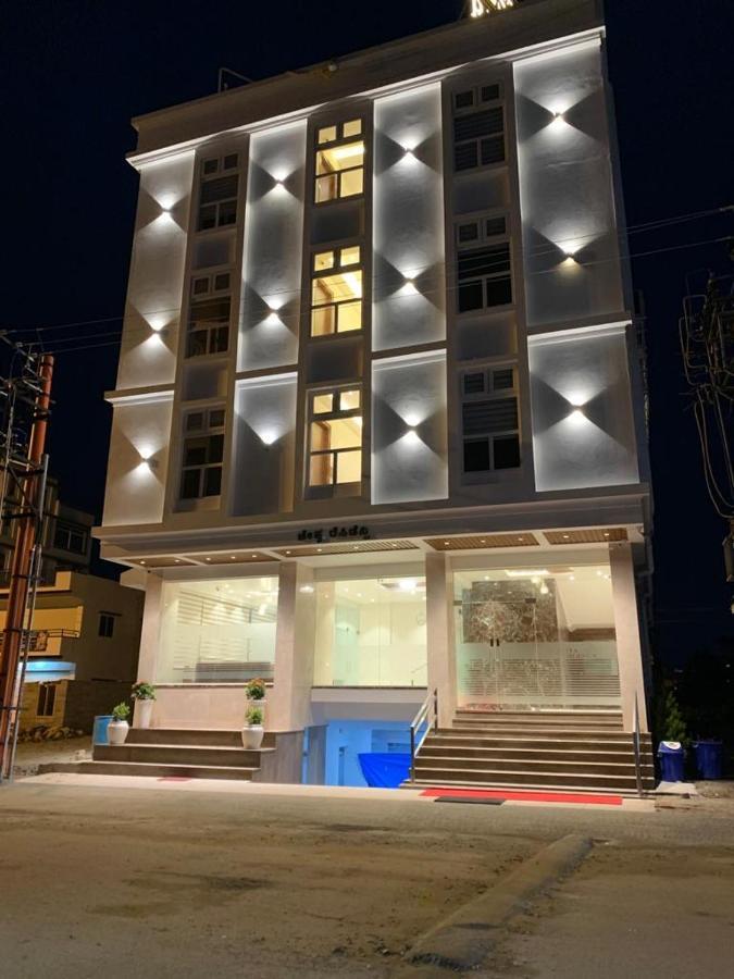 מלון חסן Jesta Residency מראה חיצוני תמונה