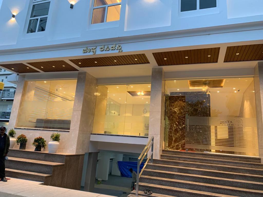 מלון חסן Jesta Residency מראה חיצוני תמונה